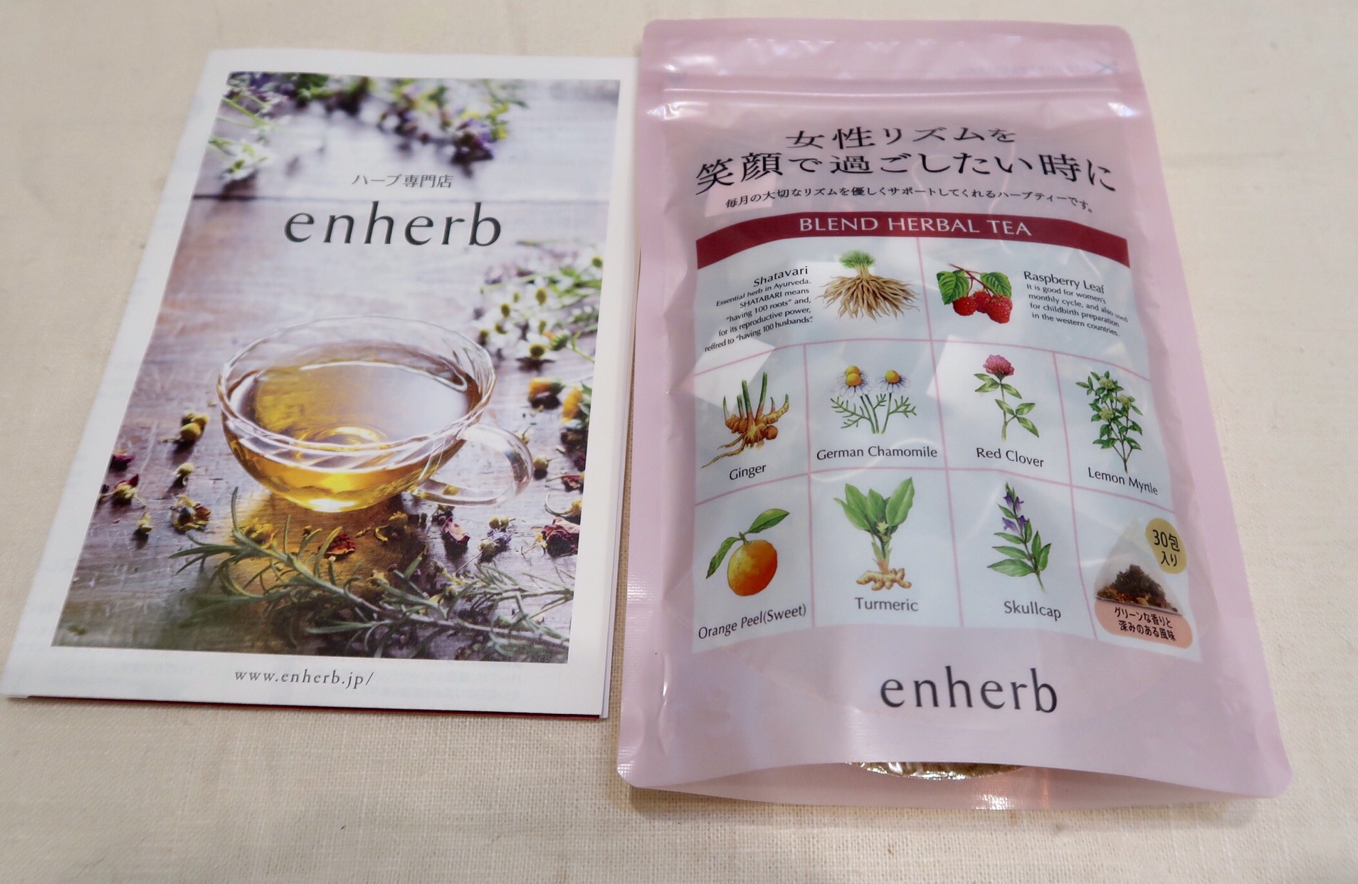 エンハーブ　enherb キレイのご褒美　芳醇カシスローズ茶 enherb ブログ フードペアリングにアレンジレシピも！「カシス